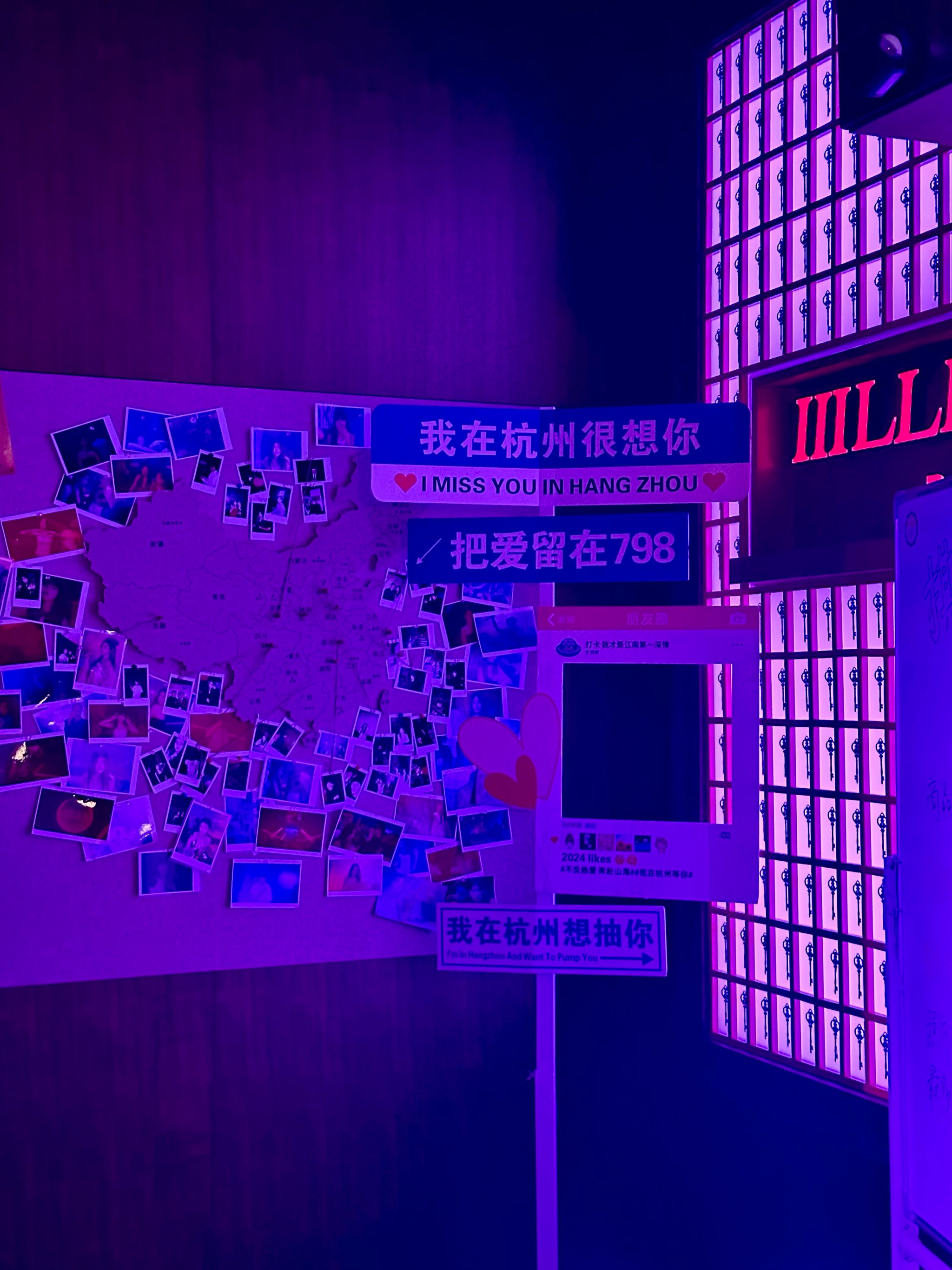 成都商务ktv及商务ktv怎么消费解析-温江区ktv预定